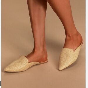 Lulus | Jacey Natural Raffia Loafer Slides Size 8.5